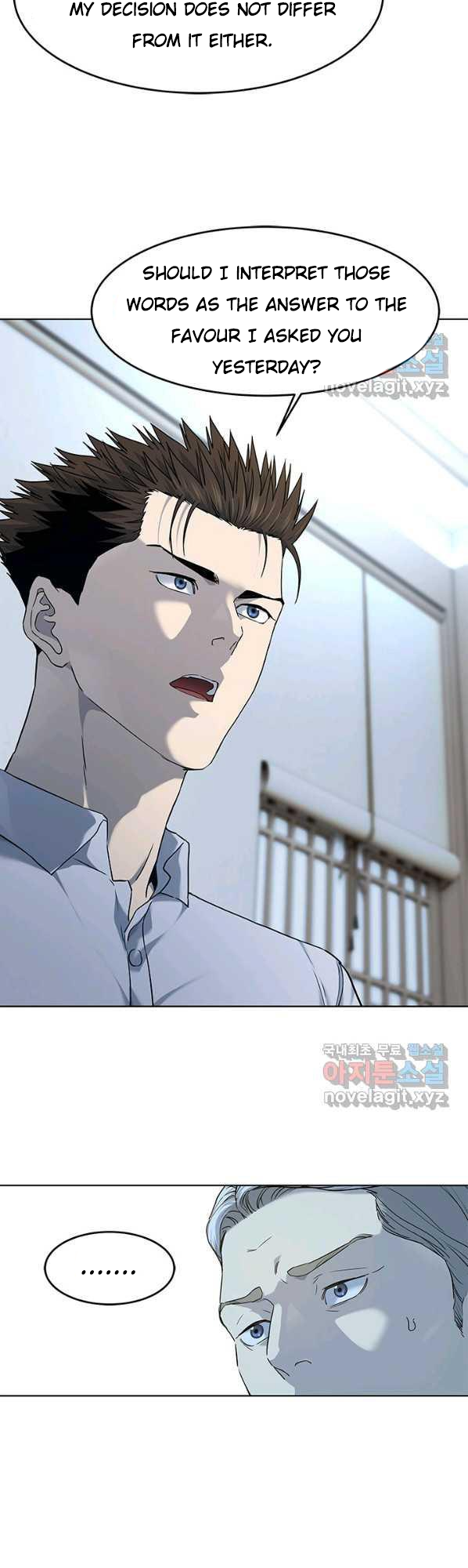 Page 33 of Chapter 154