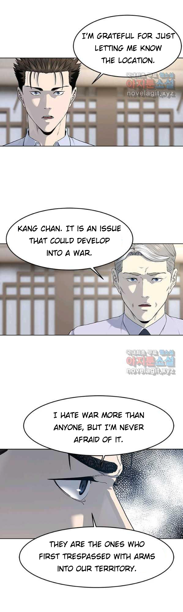 Page 34 of Chapter 154