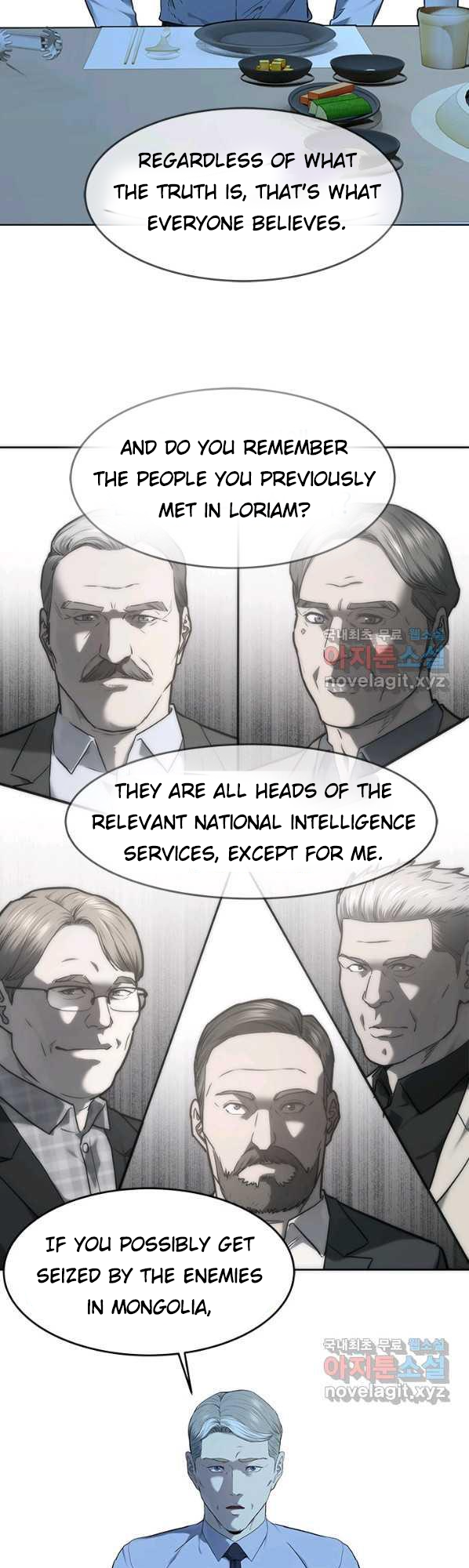 Page 37 of Chapter 154