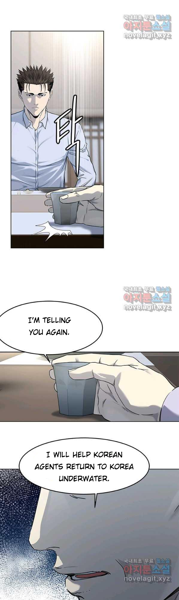 Page 41 of Chapter 154