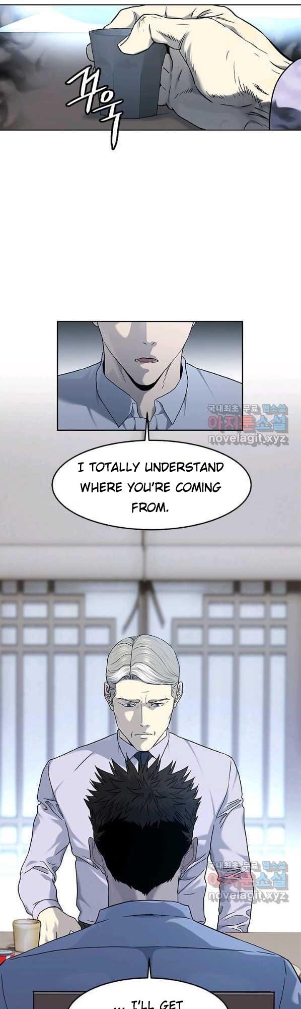 Page 43 of Chapter 154