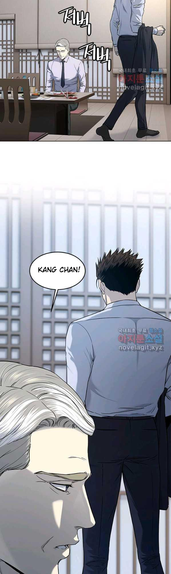Page 46 of Chapter 154
