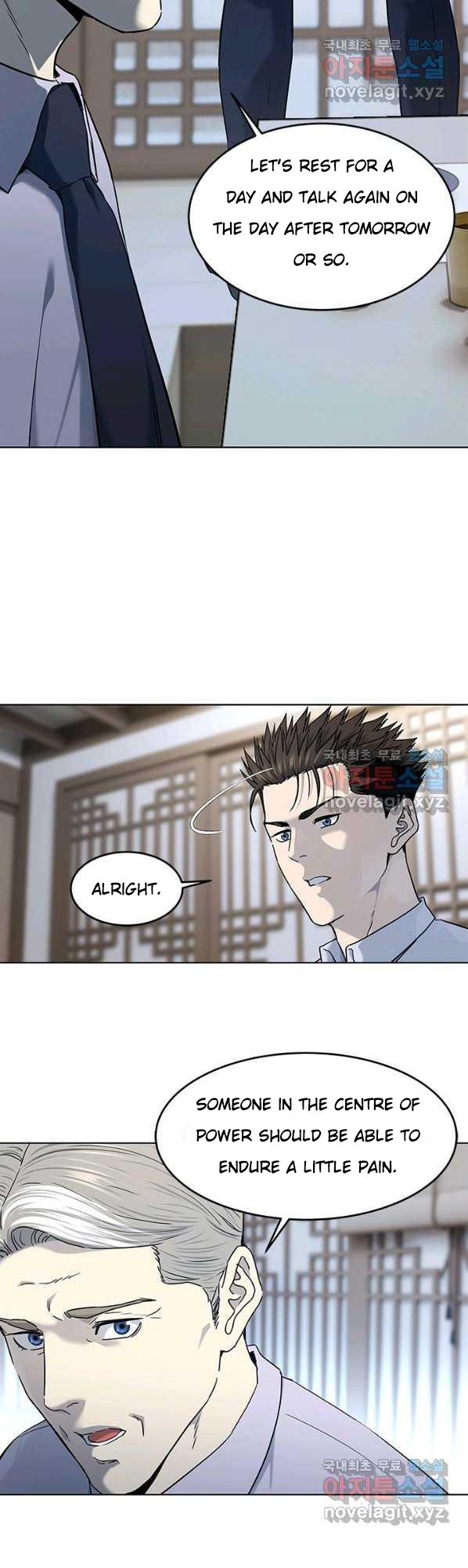 Page 47 of Chapter 154
