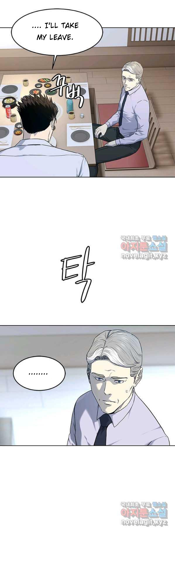 Page 49 of Chapter 154