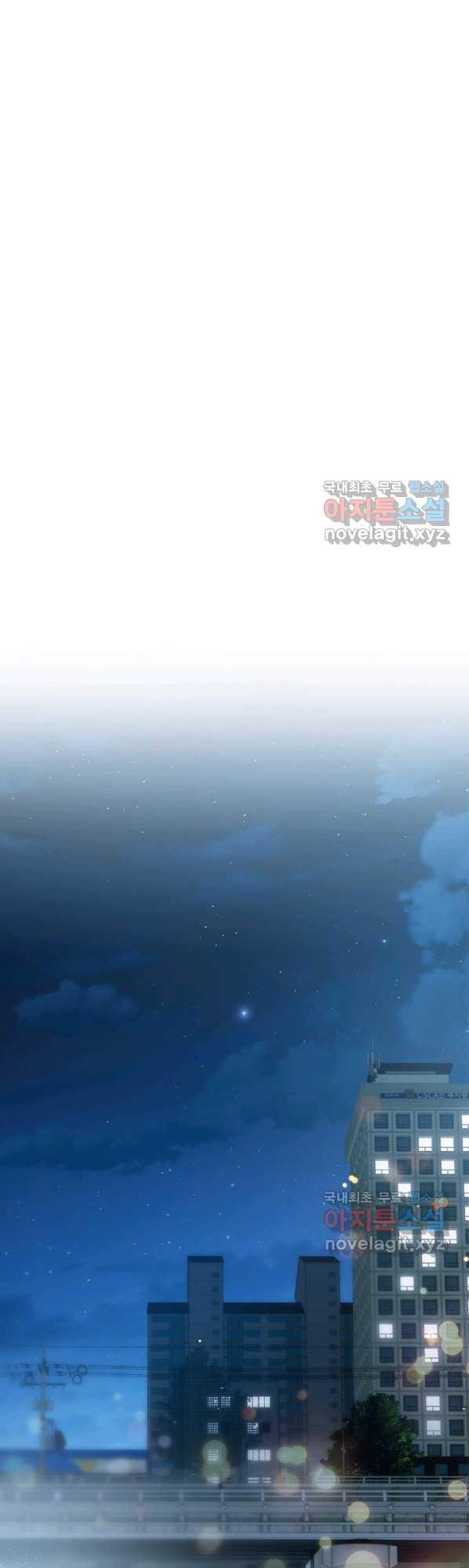 Page 50 of Chapter 154
