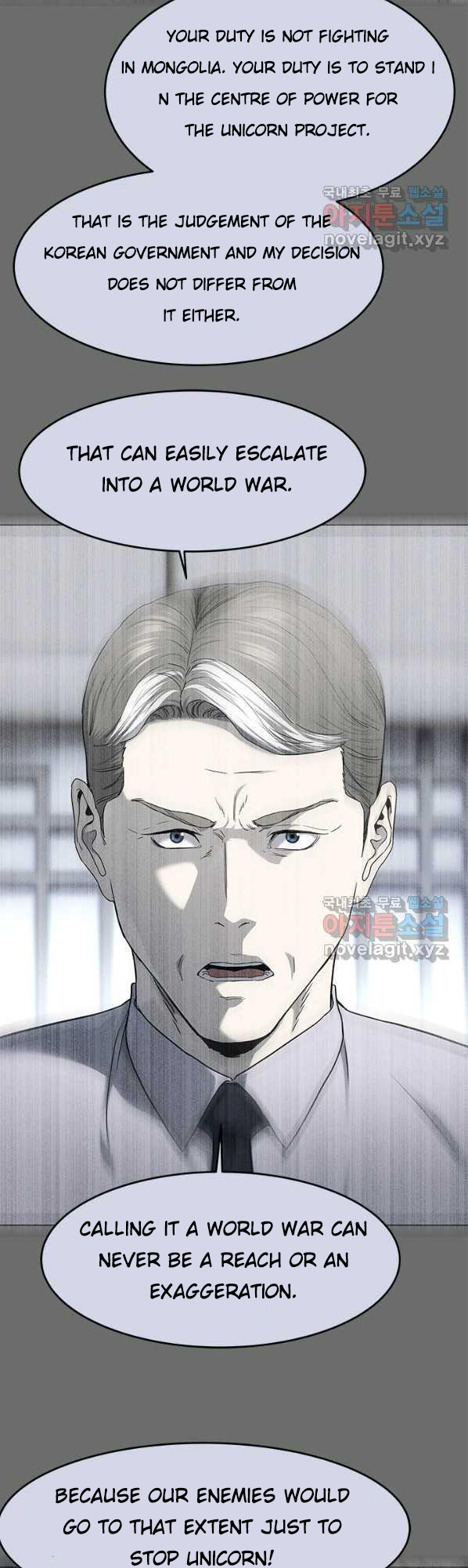 Page 52 of Chapter 154