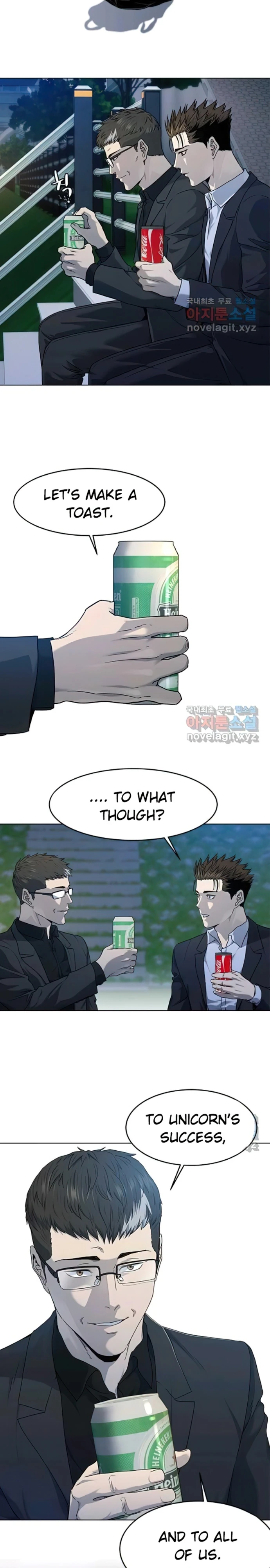 Page 6 of Chapter 155