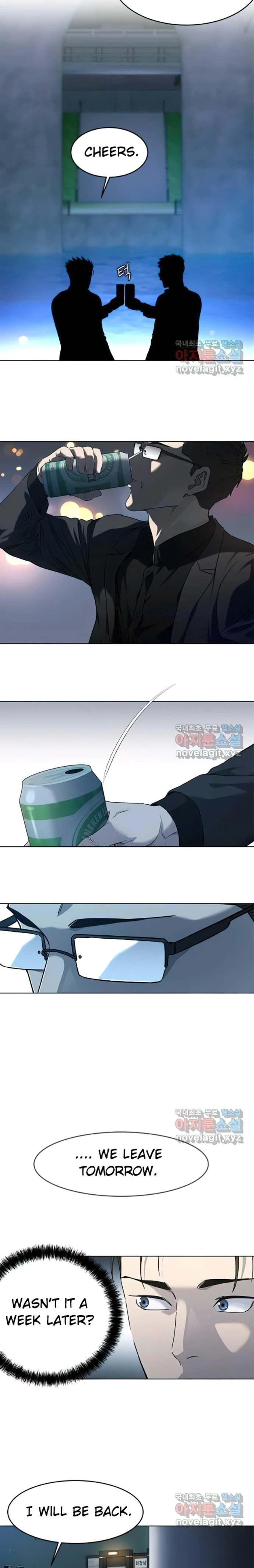 Page 7 of Chapter 155