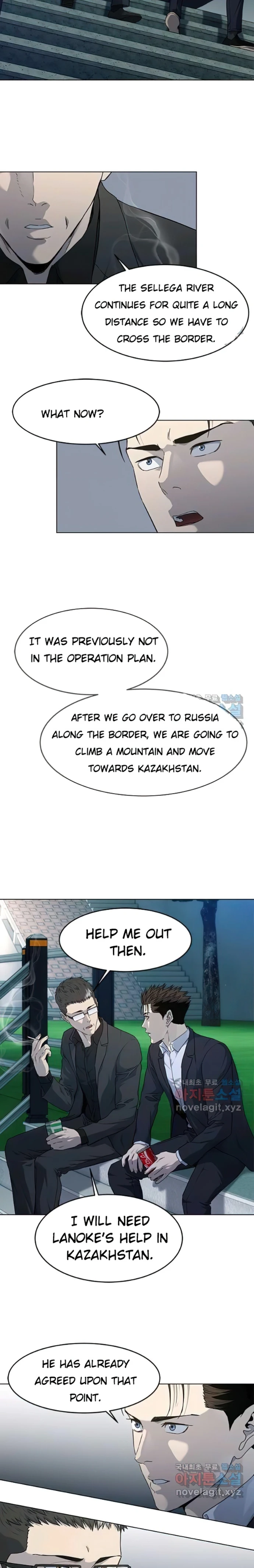Page 11 of Chapter 155