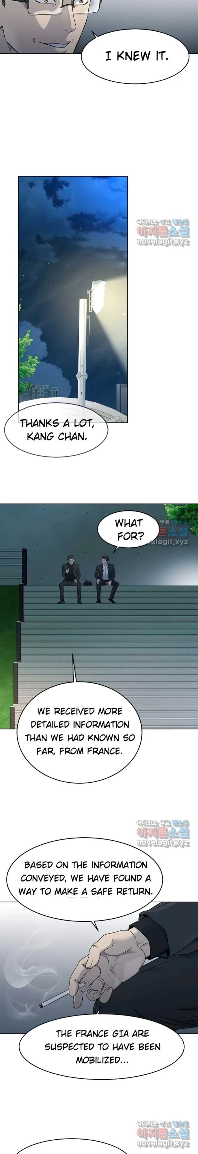 Page 12 of Chapter 155