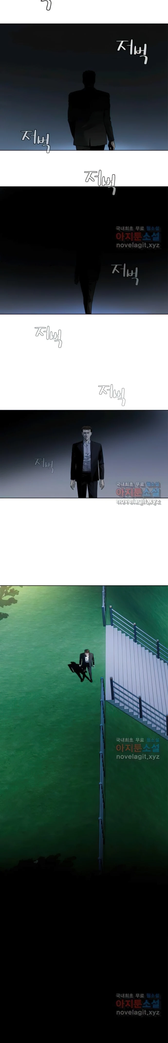 Page 16 of Chapter 155