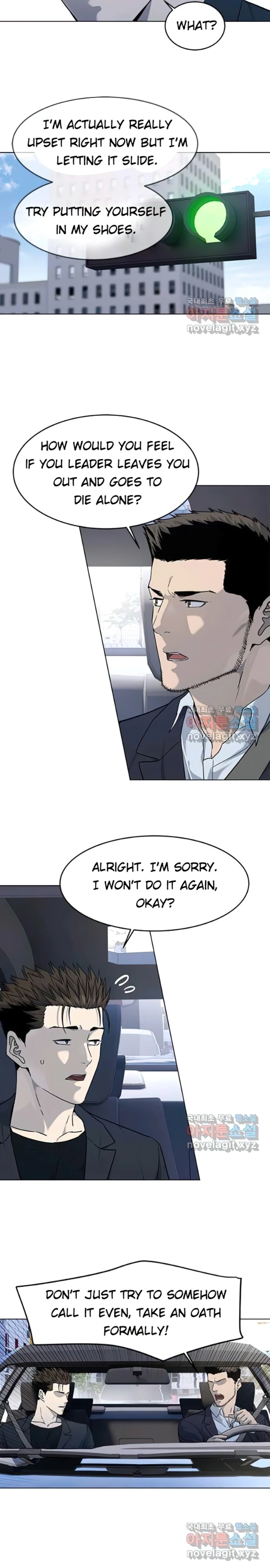 Page 27 of Chapter 155