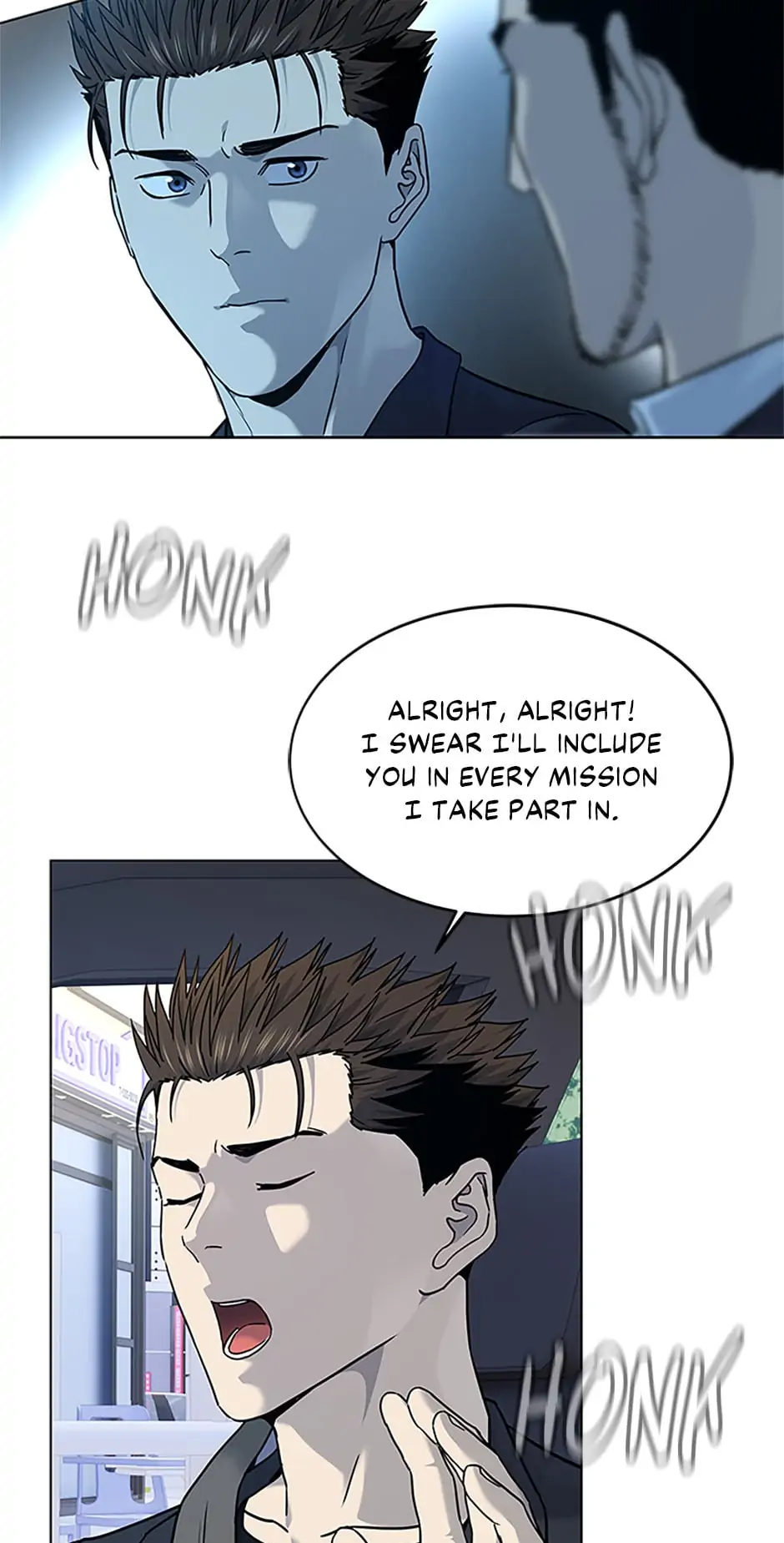 Page 2 of Chapter 156