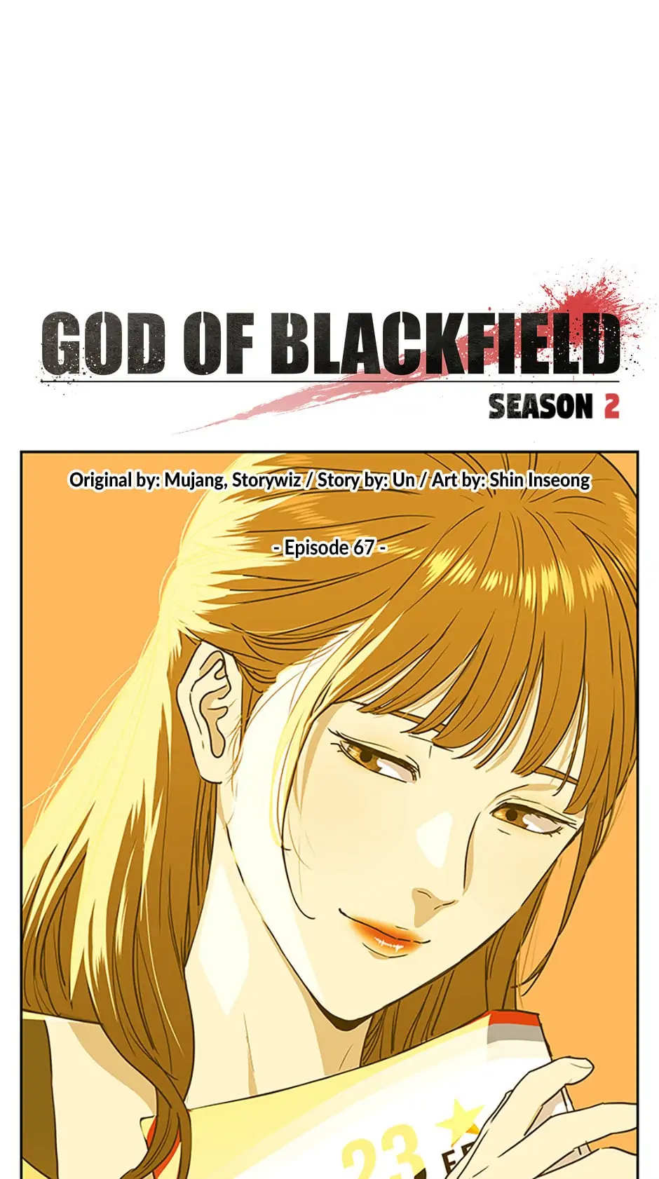 Page 7 of Chapter 156