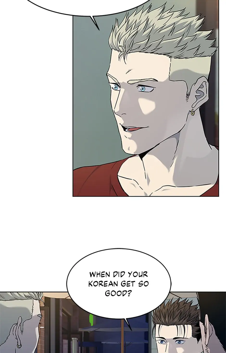 Page 15 of Chapter 156