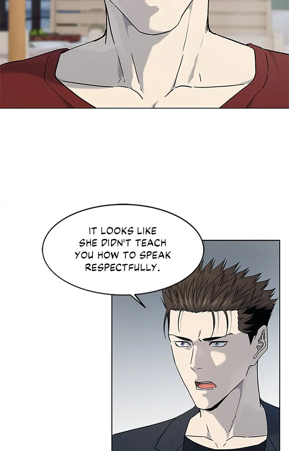 Page 17 of Chapter 156