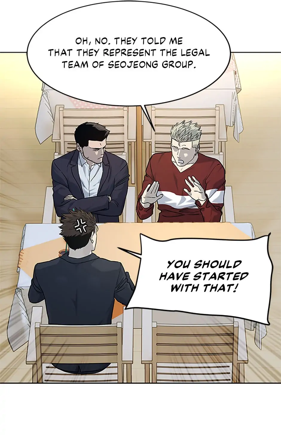 Page 24 of Chapter 156