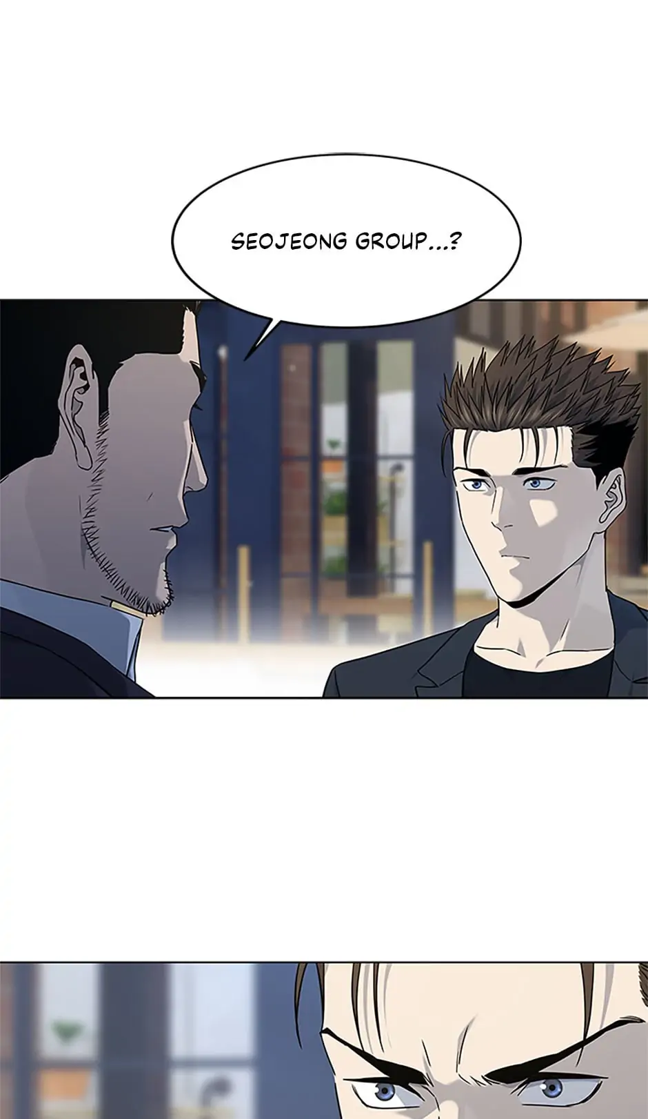 Page 25 of Chapter 156