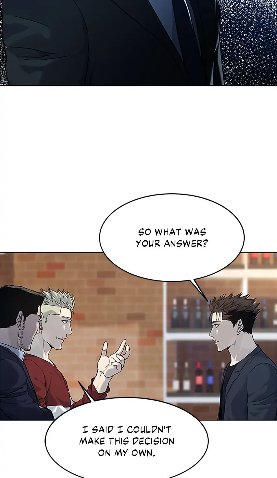 Page 27 of Chapter 156