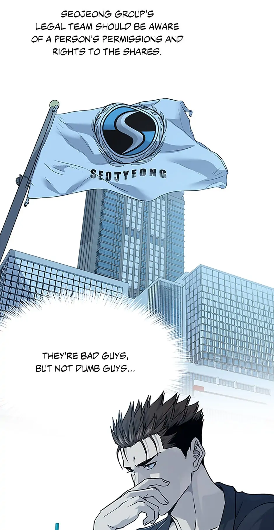 Page 32 of Chapter 156
