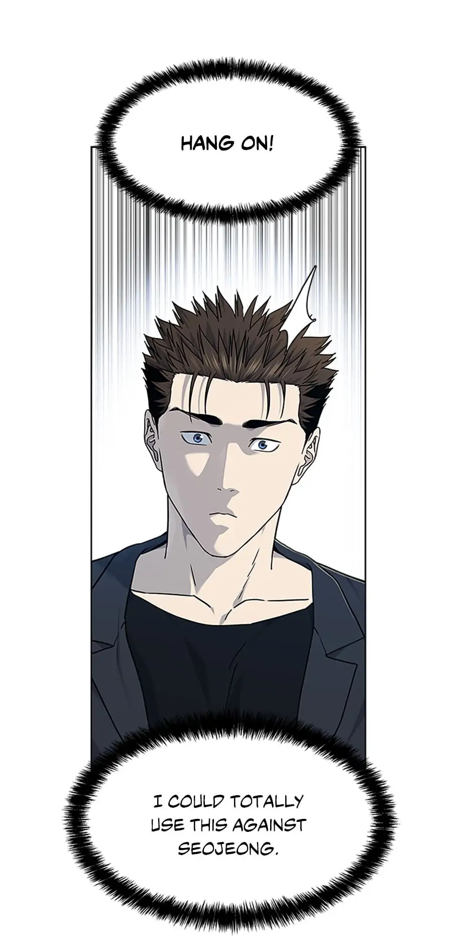 Page 48 of Chapter 156