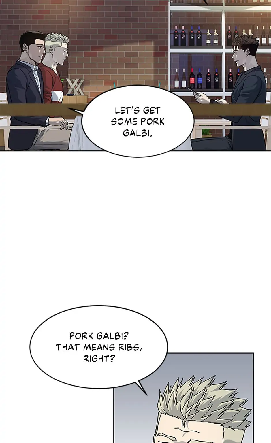 Page 67 of Chapter 156