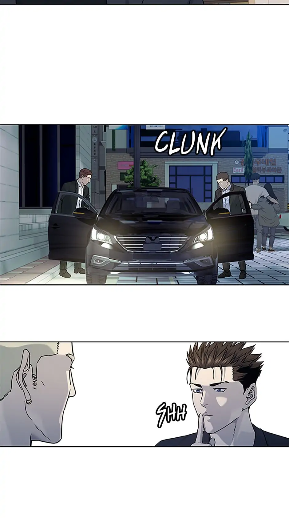Page 71 of Chapter 156