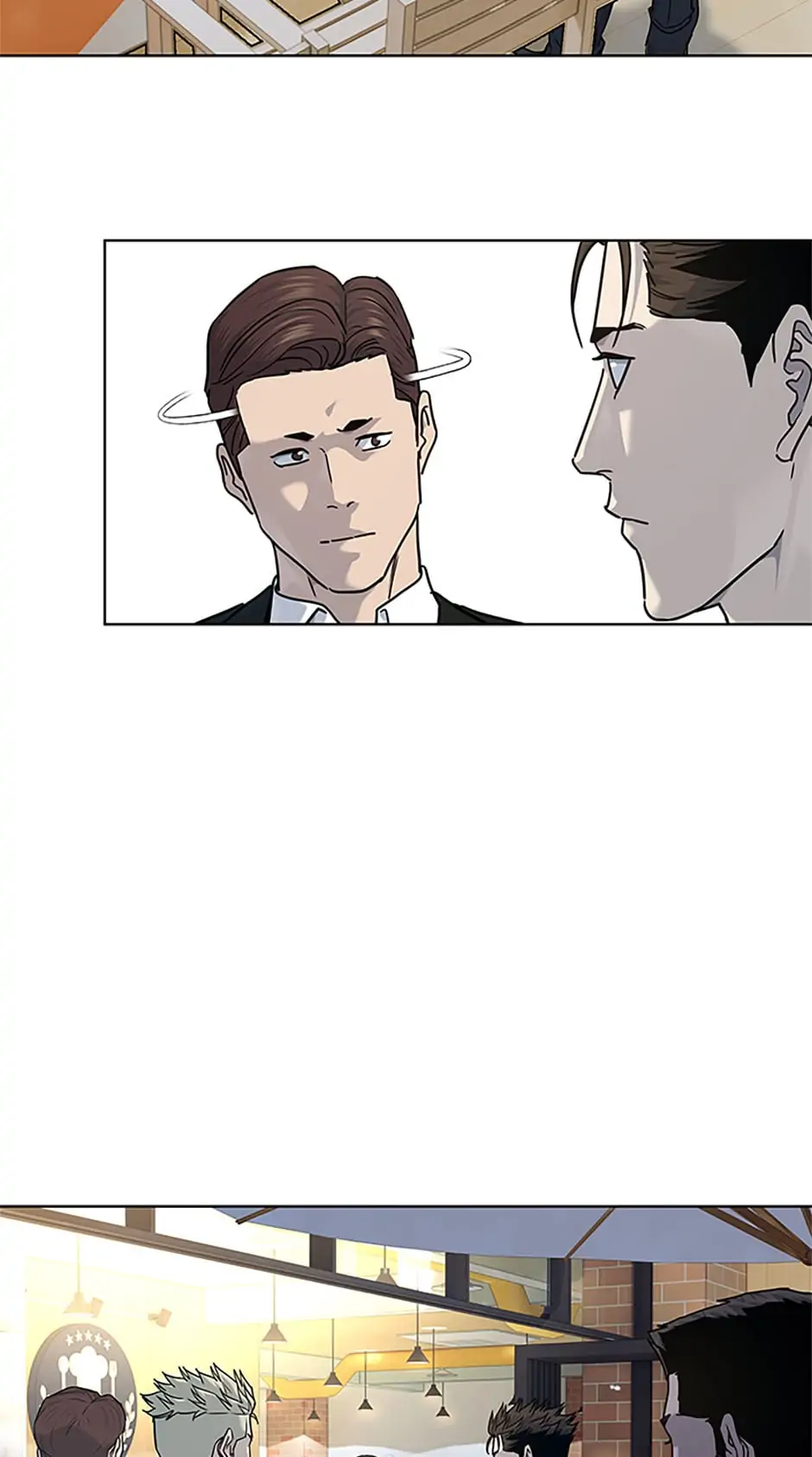Page 73 of Chapter 156