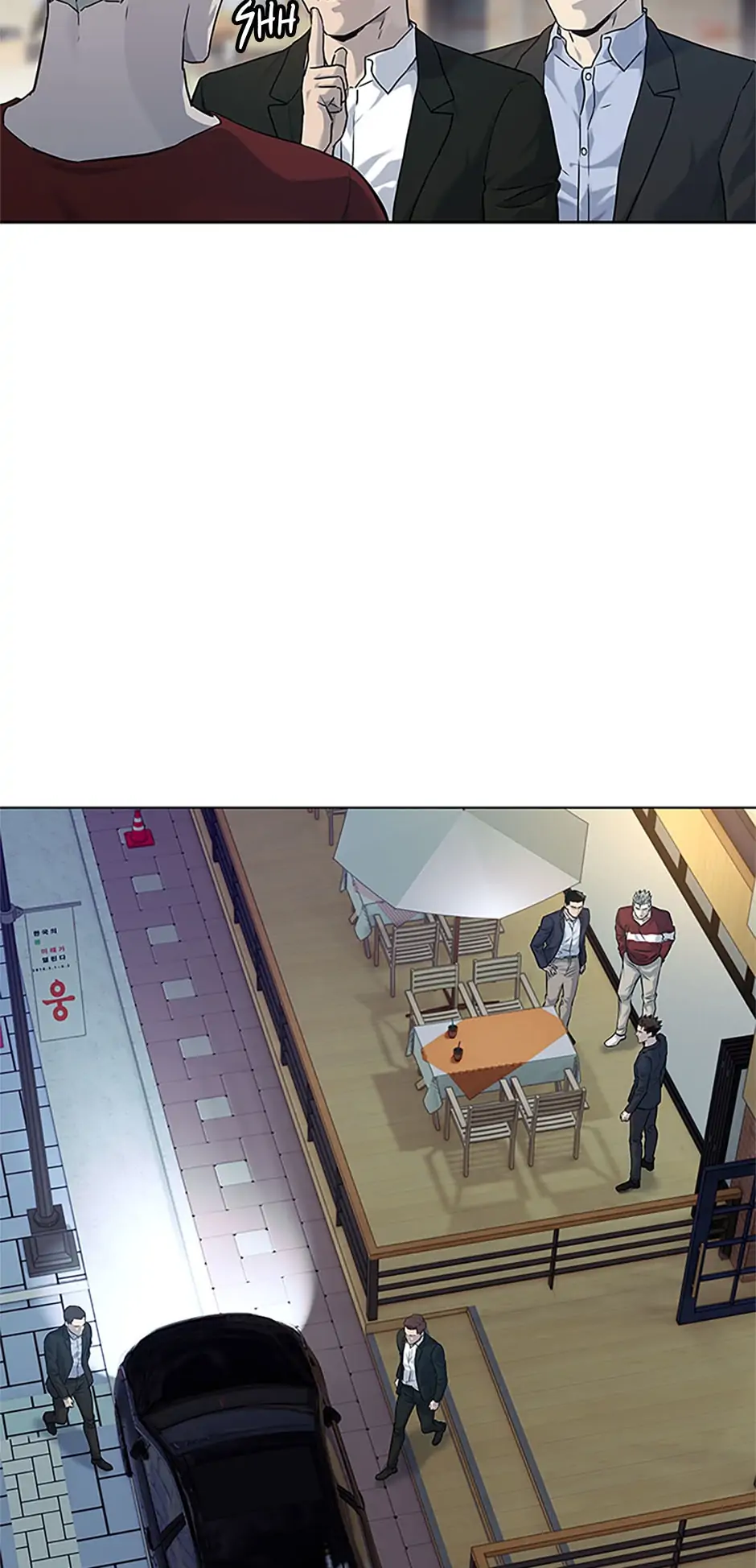 Page 76 of Chapter 156