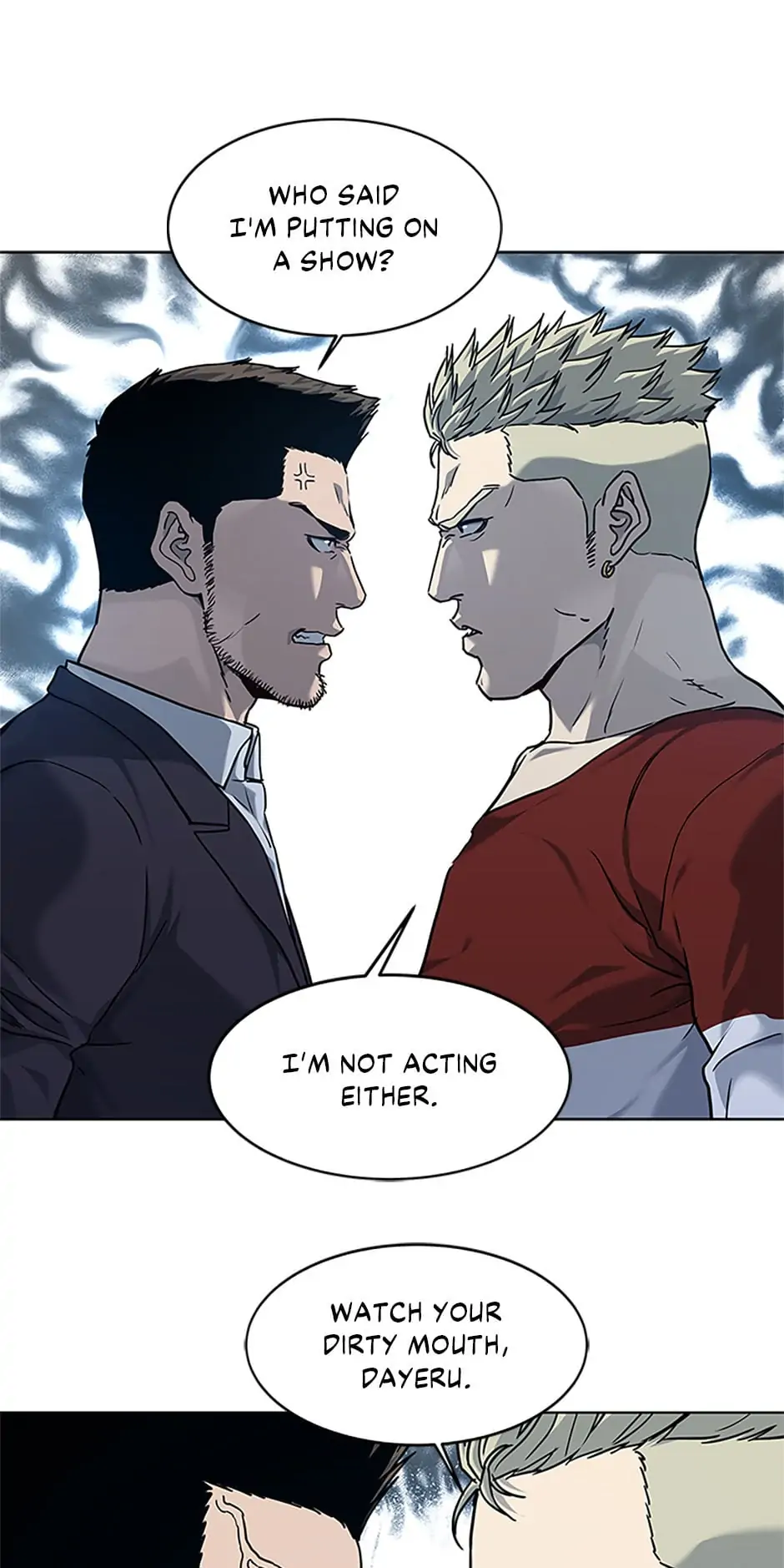 Page 79 of Chapter 156