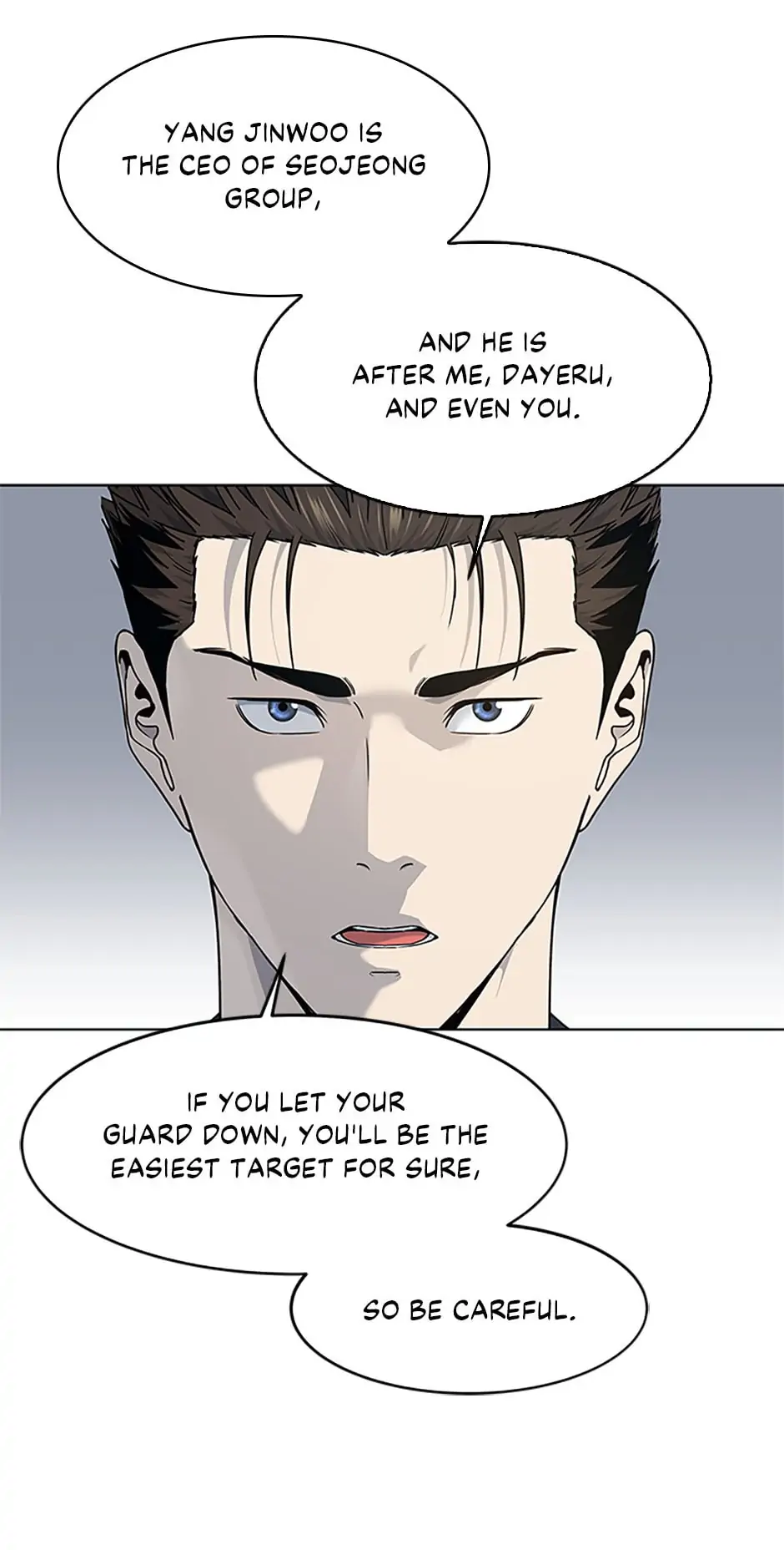 Page 88 of Chapter 156
