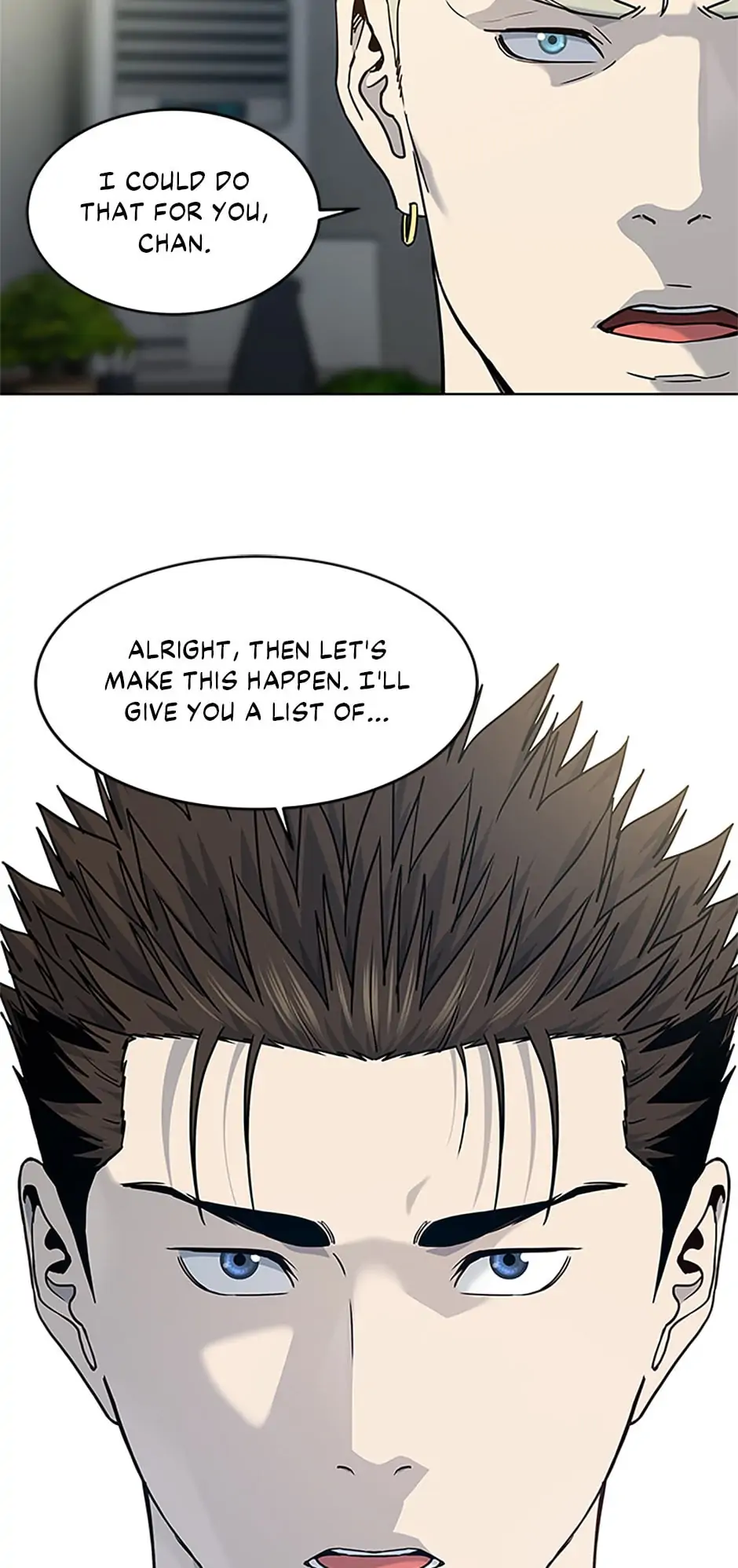 Page 2 of Chapter 157