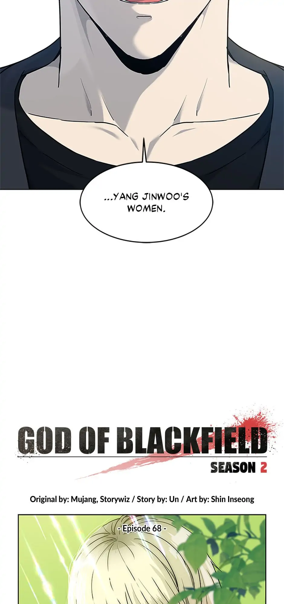 Page 3 of Chapter 157