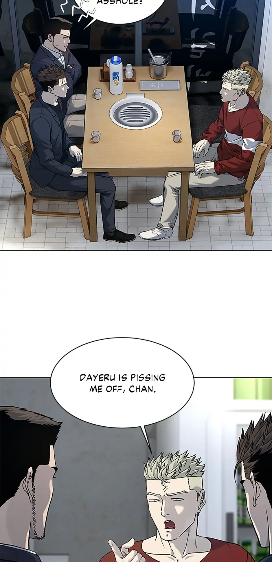 Page 9 of Chapter 157