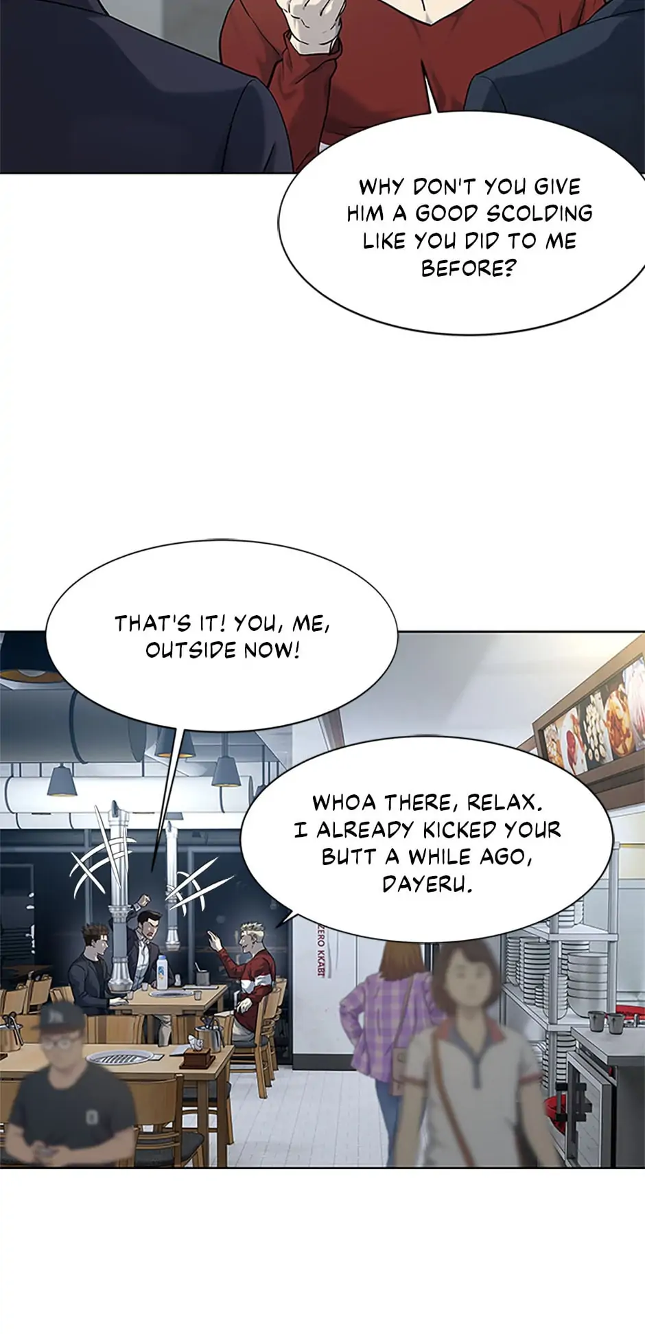 Page 10 of Chapter 157
