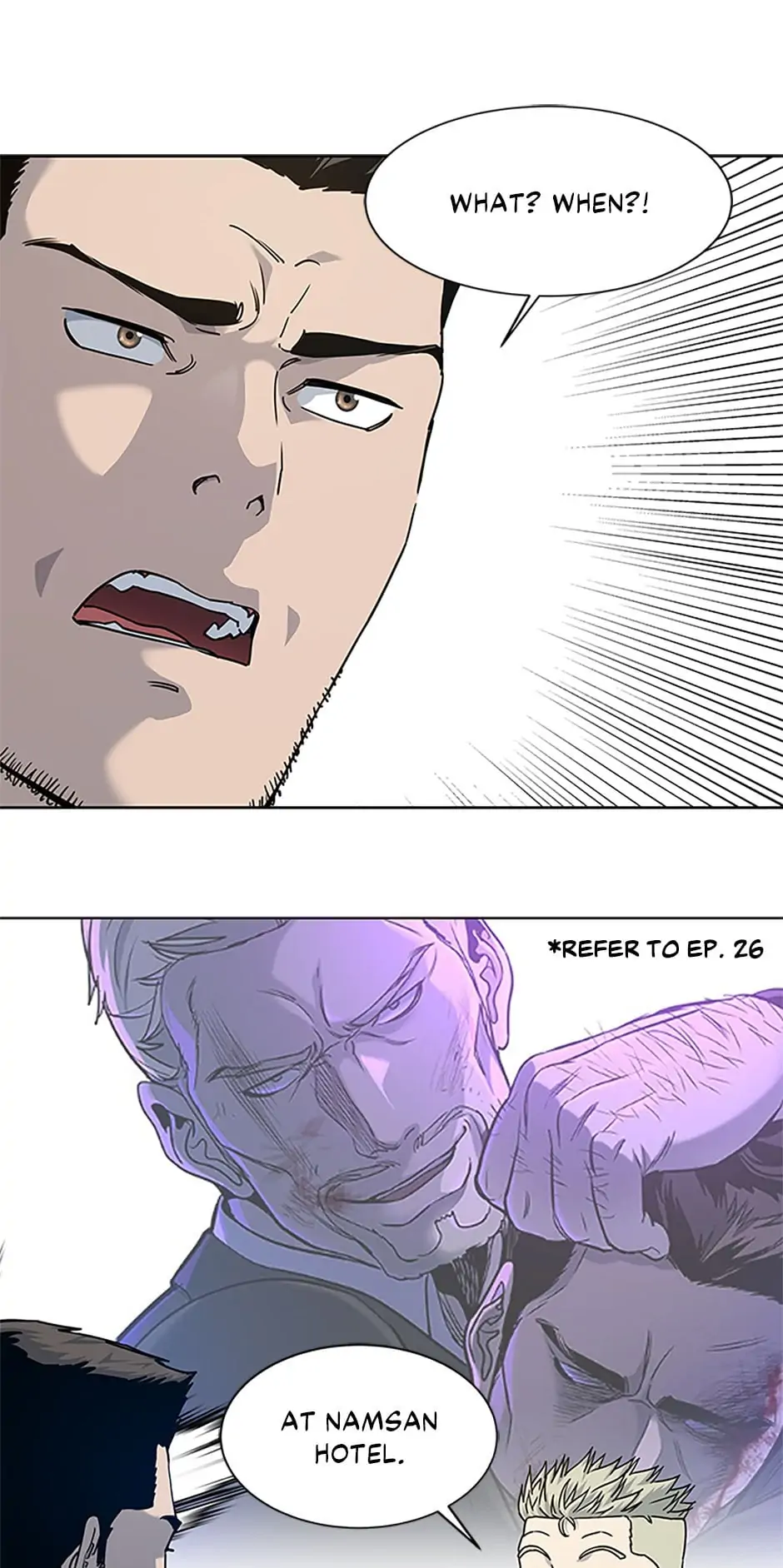 Page 11 of Chapter 157
