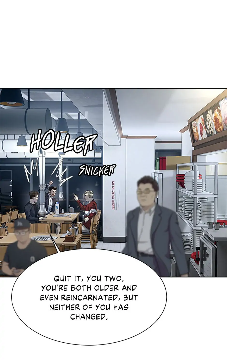Page 15 of Chapter 157