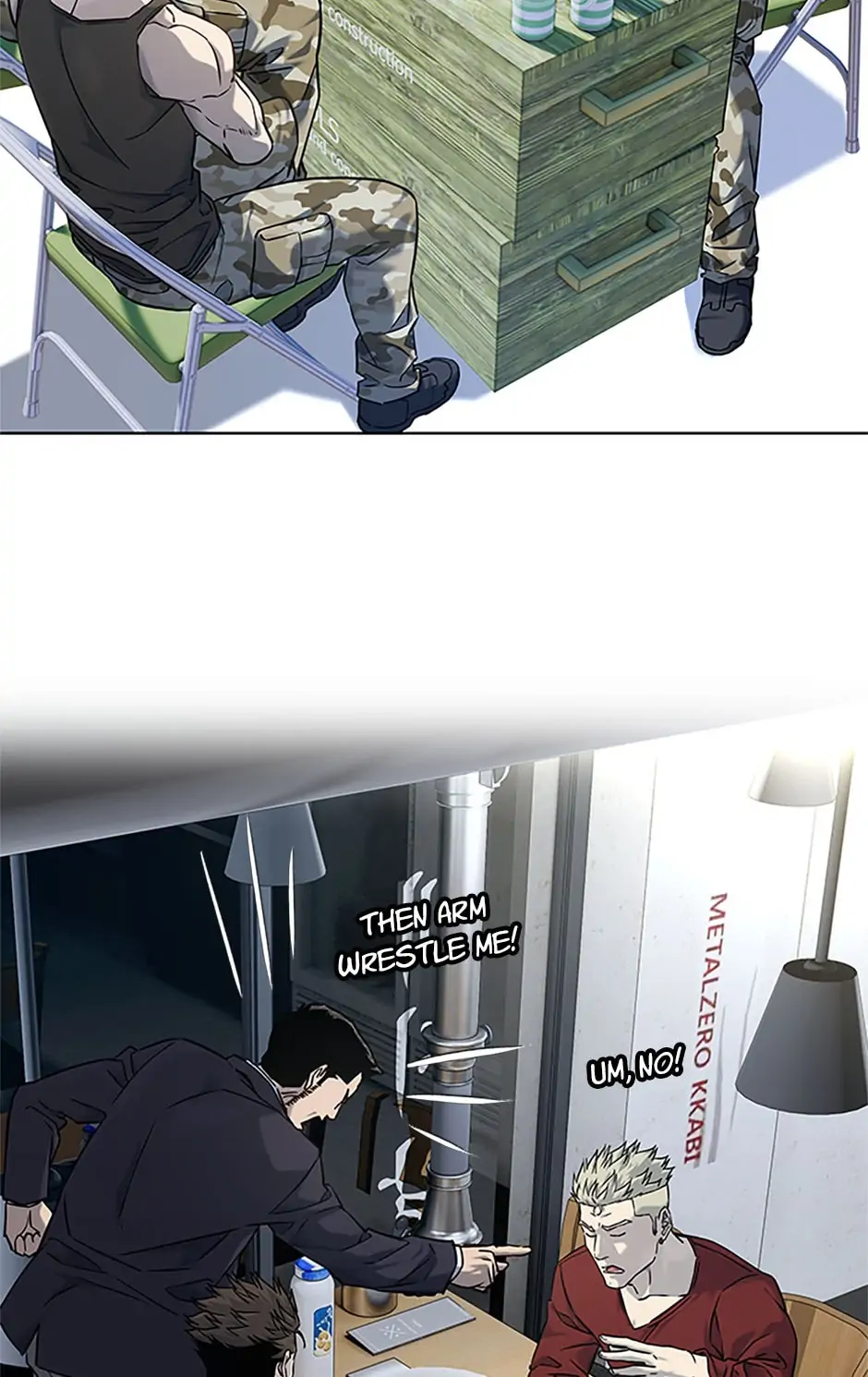 Page 19 of Chapter 157