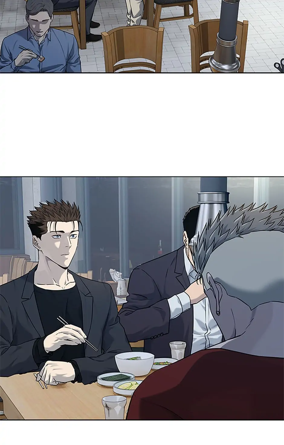 Page 23 of Chapter 157