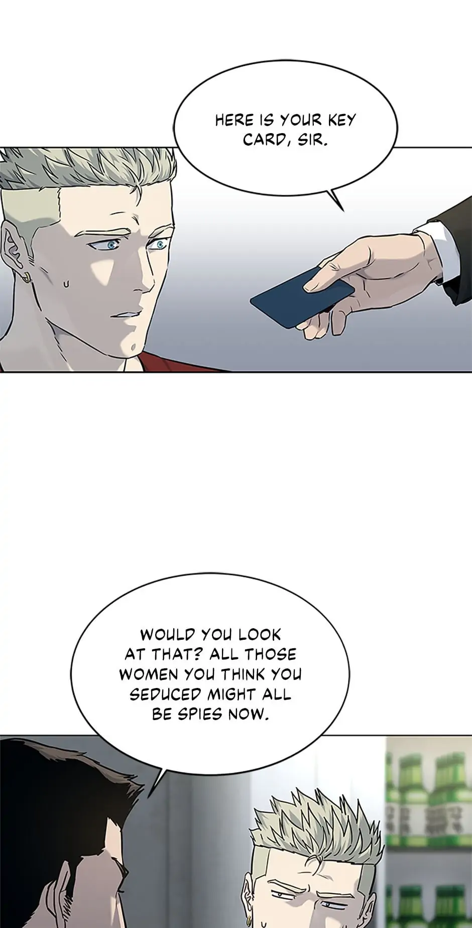 Page 27 of Chapter 157