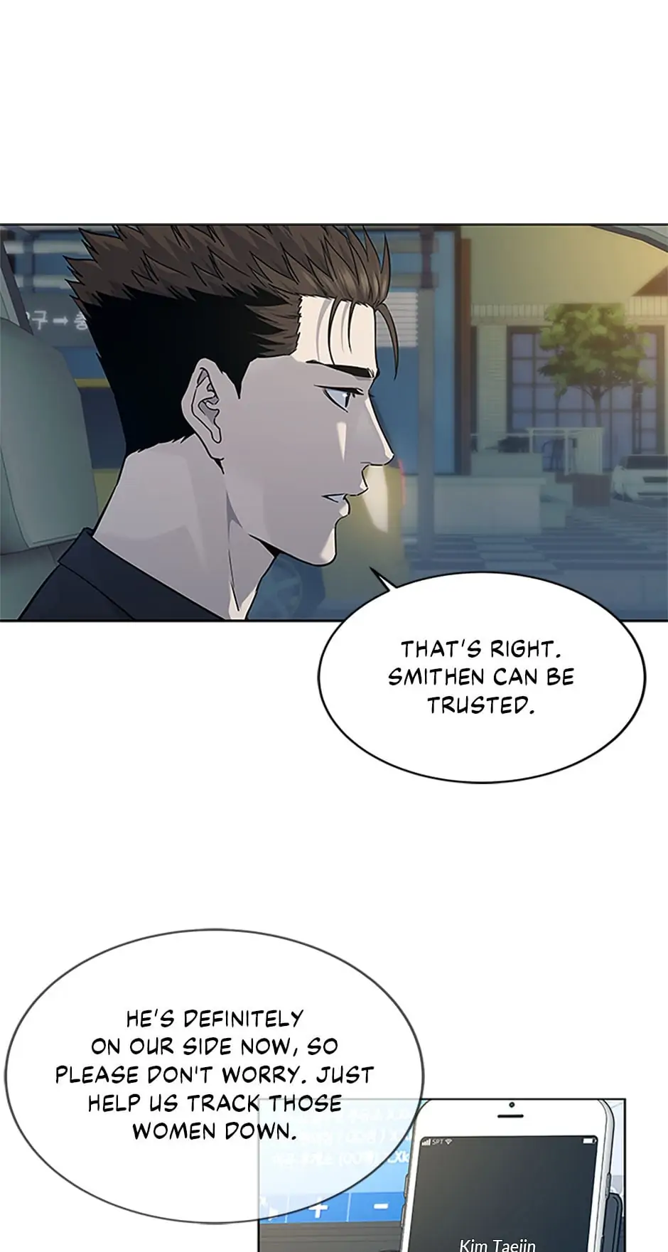 Page 31 of Chapter 157