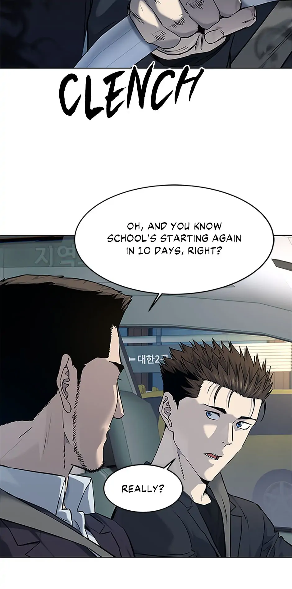 Page 43 of Chapter 157
