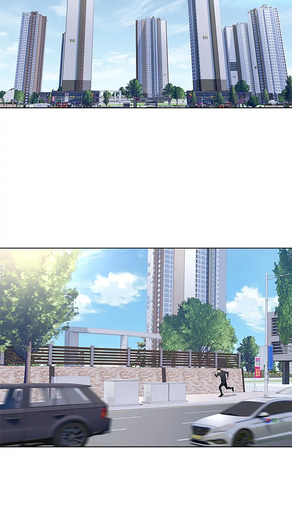 Page 46 of Chapter 157