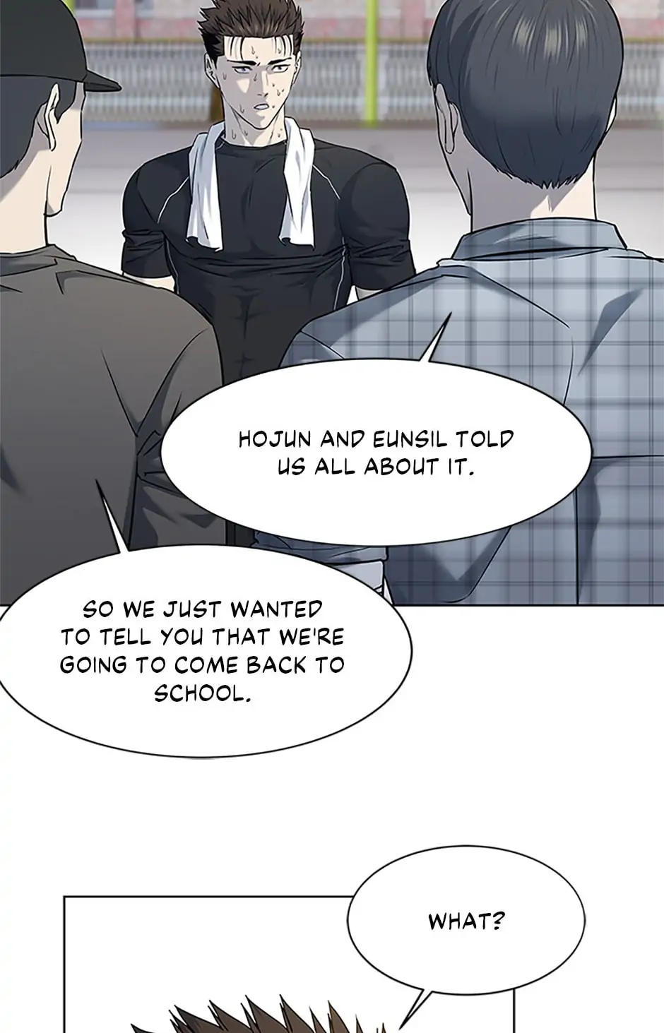 Page 77 of Chapter 157
