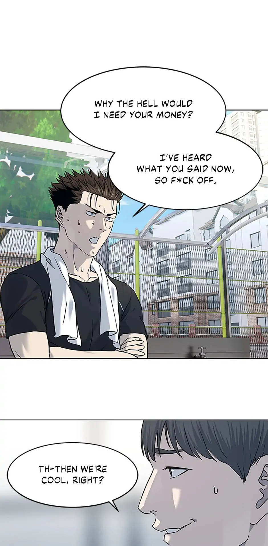 Page 81 of Chapter 157
