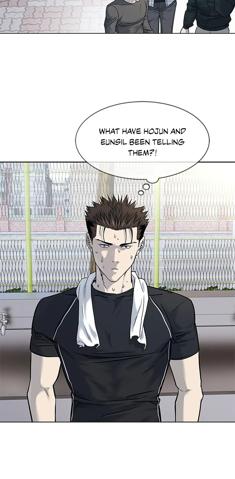 Page 84 of Chapter 157