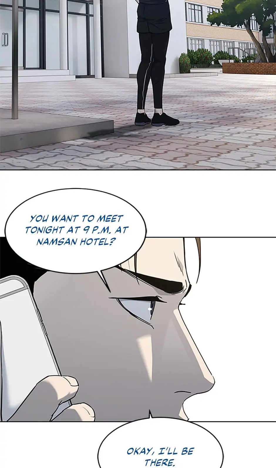 Page 86 of Chapter 157