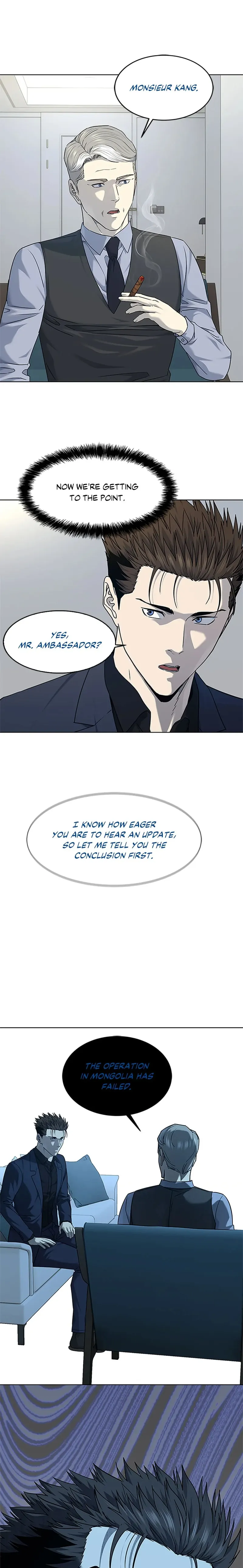 Page 13 of Chapter 158