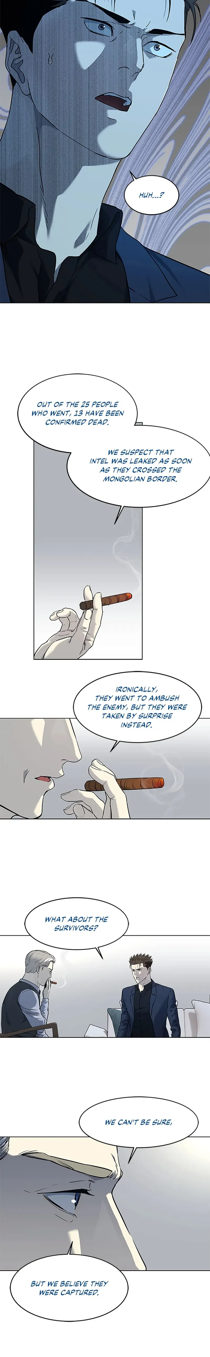 Page 14 of Chapter 158