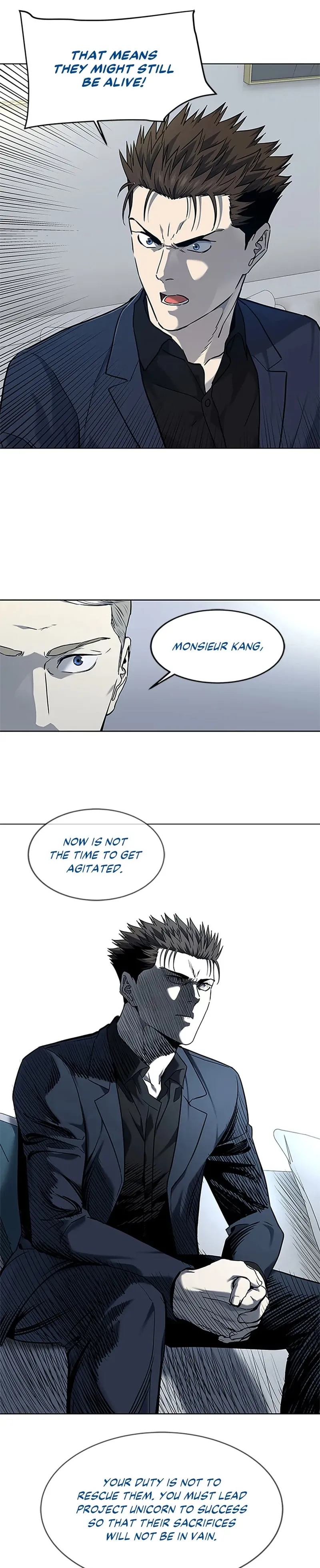 Page 15 of Chapter 158